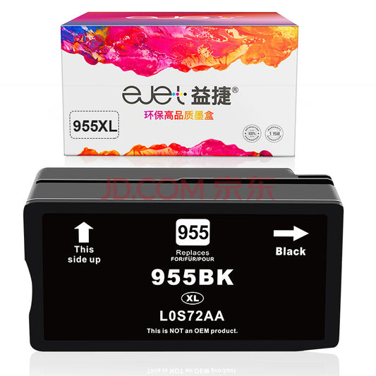 jet适用惠普7740 8210 7720 8725 8730 8740打印机 955xl墨盒黑色 eik-test