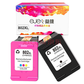 ejet 惠普802墨盒适用HP惠普2050 1000 1510 1010 1011 1102打印机 【400页】802XL彩色墨盒