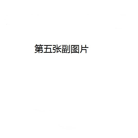 EZink Ink Canon Product02 PG-292 Test E-Z Ink