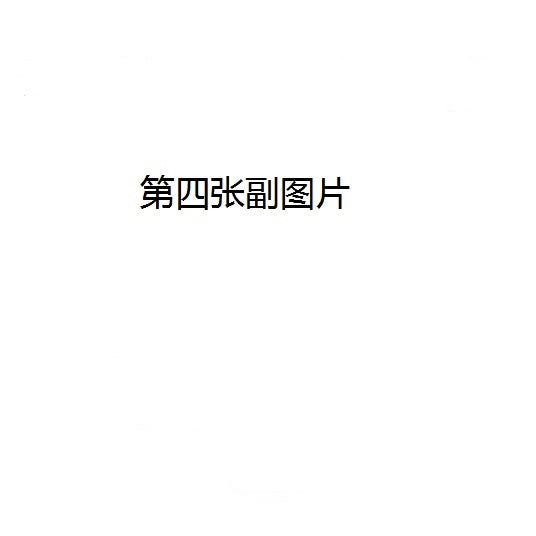 EZink Ink Canon Product02 PG-292 Test E-Z Ink