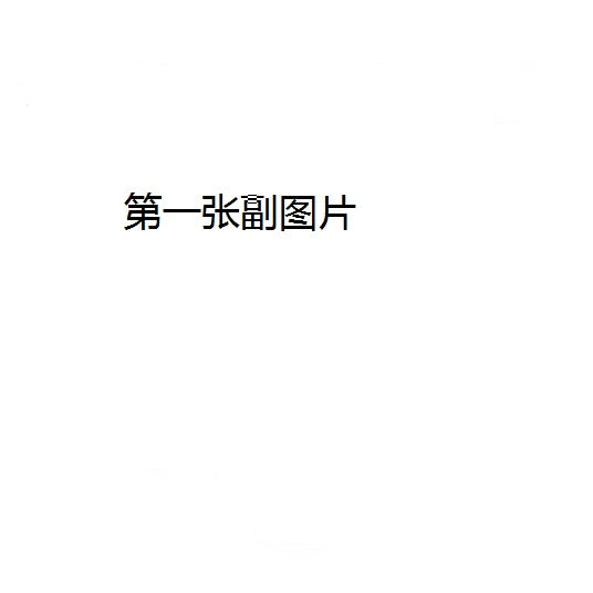 EZink Ink Canon Product02 PG-292 Test E-Z Ink