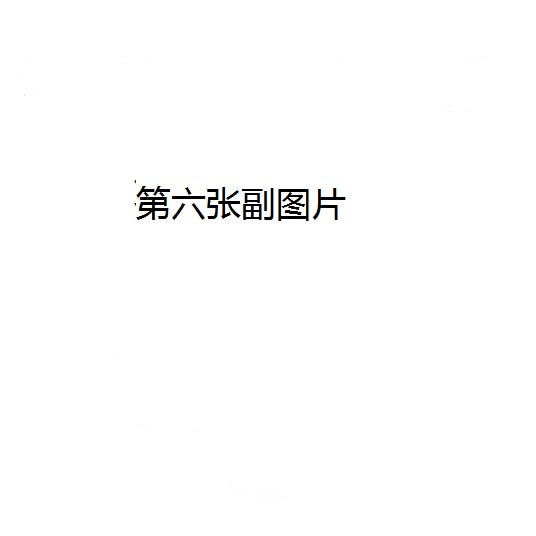 EZink Ink Canon Product02 PG-292 Test E-Z Ink