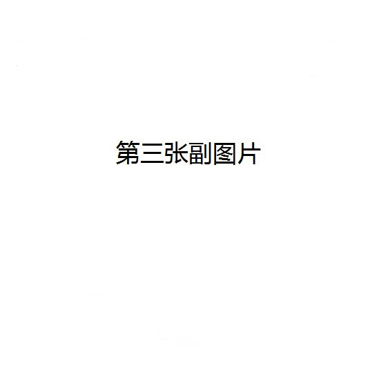 EZink Ink Canon Product02 PG-292 Test E-Z Ink