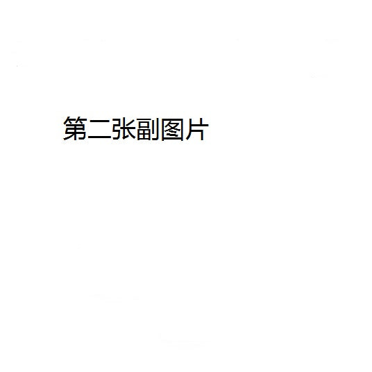 EZink Ink Canon Product02 PG-292 Test E-Z Ink